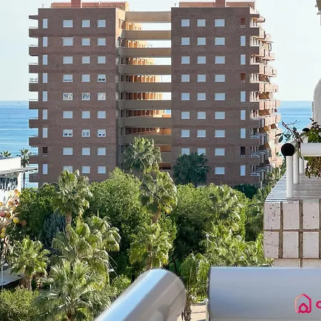 El Palmar Apartment